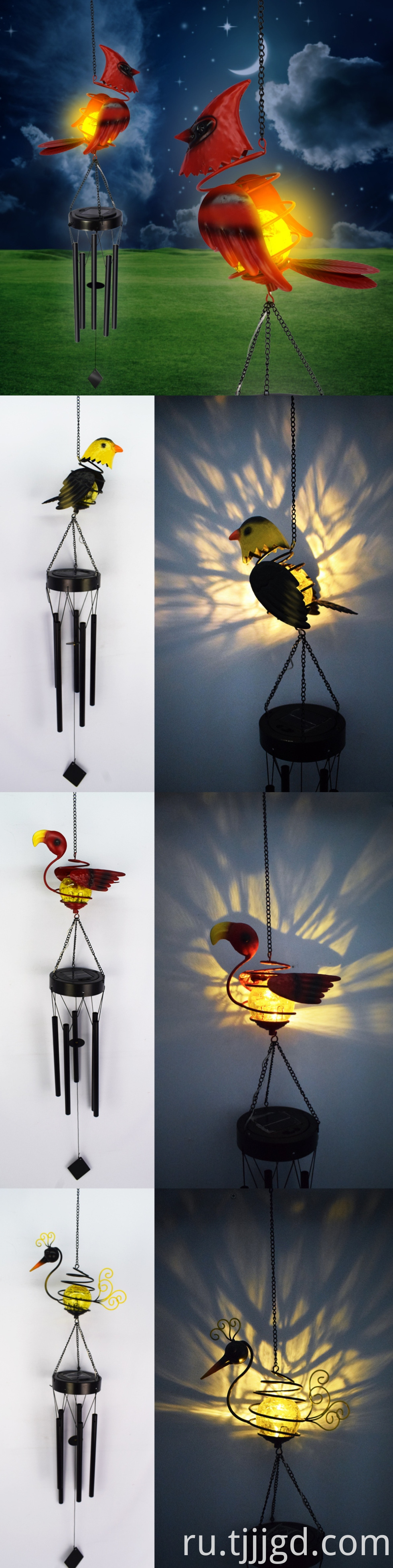 Solar Wind Chime Light